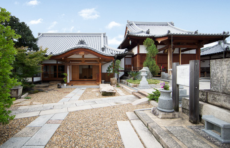 大福寺 本堂並びに客殿