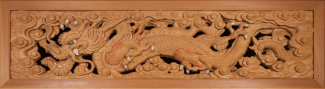 大福寺 本堂龍欄間（阿形）