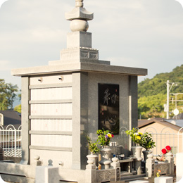 永代供養01